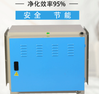 沈陽油煙凈化器廠家 沈陽油煙凈化器廠家